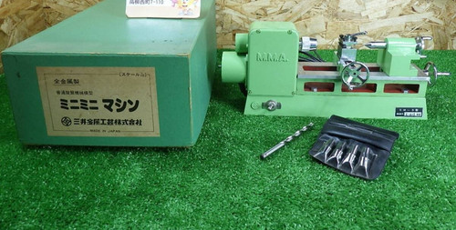 Mitsui mini banco tornio - sm-3,