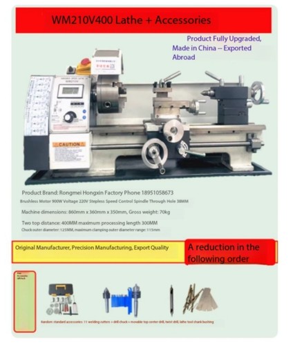 Mini tornio brushless - mini,